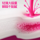 
Planting and care MAX sanitary napkin widens leakage-proof probiotics aunt towel for women on day and night medical grade 255mm 8 tablets * 3 boxes