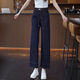 PANTRE PANTIN PANTAL DU BLUE DROY BLUE DENIM Straight-Leg For Women en été Thin 2025 Nouvelle taille élastique Draping Pantalon polyvalent Pantalon large de neuf points Bleu-9 points 693 S Recommandé 80-95 Jin [Jin est égal à 0,5 kg]