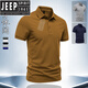 JEEP SPIRIT2025夏季新款男士棉质短袖POLO.衫时尚上班半袖上衣纯色T恤衫 焦糖色 L 体重115~130斤