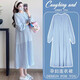 
Planaling pregnant women's dress Spring and Autumn Fashion French loose slimming pleated shirt skirt Autumn versatile belly-covering pregnant women's skirt Blue long sleeves L[100-120Jin[Jin equals 0.5 kg]]