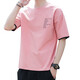 Semir Sommer kurzärmeliges T-Shirt für Männer reine Baumwolle Runde Hals loser halbärmeliger Student Hong Kong Style Ins Super Hot Top Fünf-Punkte-Hülse T-Shirt PC-FKS963 White M.
