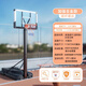 Führung des Basketballrahmens Tiger (Lingpaohu) Outdoor Outdoor Basketball -Rahmen in Innen- und Außen -Tragbare Haushaltsaufnahmen Rahmen Rahmen Movable Hebebäkungsrahmen Standard Videomodell) Metallrahmen [1,7*3,05 Meter]