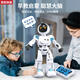Qilicai 2025 Robot Robot с дистанционным управлением Детские танцы Умный электрический электрический дошкольник игрушки для детей маленького девочка подарка на день рождения 19 Следует