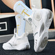 Putian Feibiao Wade basketball shoes boys sneakers student boys sneakers Kobe James running shoes women 695 white purple 24 37