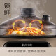 Supor electric stew pot 5L household large-capacity Chinese ceramic electric casserole intelligent automatic stew soup pot soup pot for 4-5-6 people multifunctional electric cooker porridge pot 5L micro-pressure quick stew Chinese ceramic