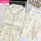 
Modal three-piece pajamas for women for summer short-sleeved trousers 2025 new thin cute women cloud cotton can be worn outside 9922# cloud cotton three-piece set M