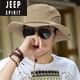 Jeep (Jeep) [3893 People Collection] Fisherman Hombes hombres Verano al aire libre Protección solar Sol Gat Sol Sol Sun Men Tamil de arena Green Ejército Promedio