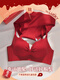 Adore Autumn and Summer 2026 New Year of the Horse Red Zodiac Year Underwear Set Female Wedding Bride Small Breast Push Up Bra Gift Box Red Underwear Set 001+ Gift Box 38/85AB Recommended 125-140 Jin Jin equals 0.5 kg