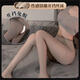 Feimu sexy pijamas uniforme de hielo seda seda falda de cadera de la cadera divertida pasión seductora mujeres sexy 6625 gris + 7365 medias de suspensión gris todo tamaño
