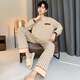 Yalu 2024 new spring and autumn pajamas for men's autumn and winter pure cotton long-sleeved teenagers can wear casual home clothing suit KJ9905 L