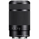 Sony (SONY) E 55-210mm APS-C format telephoto large zoom mirrorless camera lens black E-mount SEL55210