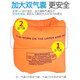 Adult and children's swimming ring arm ring learning swimming equipment water sleeve air bag male and female baby swimming sleeve float artifact [air leakage guarantee] orange 1 pair