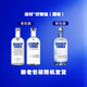 Absolut vodka foreign wine 40 degrees original flavor 700ml