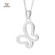 Aido Diamond pt950 Platinum Butterfly Necklace for Women Fashion Light Luxury Platinum Moissanite Diamond Chain Set Gift for Wife Platinum Butterfly Moissanite Diamond Necklace + Rose Gift Box