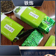 Half Jin[Jin is equal to 0.5 kg] one Jin[Jin is equal to 0.5 kg] Green tea vacuum packaging bag universal tea sealed bag inner bag plus printing custom td-5012 Half Jin[Jin is equal to 0.5 kg] Green tea bag
