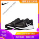 耐克（NIKE）男鞋QUEST 4减震透气飞线网面运动休闲女鞋跑步鞋DA1105 DA1105-006 黑白 36