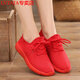 Lvtata Old Beijing Clate Shoes Женская обувь 2025 Летняя мягкая подошва не скольжения женской одиночной обувь повседневная спортивная кроссовка женская обувь матери 6625 Черная одиночная обувь 39