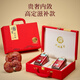 半山农有机灵芝孢子粉礼盒500g 长白山灵芝粉送长辈父母补品节日礼物