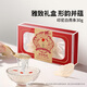 同仁堂北京同仁堂【印尼溯源 燕条30g】燕窝干盏自己吃 干燕窝孕妇补品