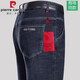 Pierre cardin Father's Day Jeans Men's Summer Thin Style Middle-aged and Elderly Daddy Outfit Loose Straight Large Size Casual Long Pants Men Dark Blue [B3891 Summer Thin Style] 29 [Wait 2 feet 2]