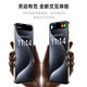 Lebest Pepsi Phone16pro tout nouveau smartphone octa-core ultra-mince étudiant bon marché grand écran 100 yuan