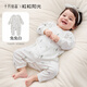 October crystal baby jumpsuit, autumn and winter newborn baby clothes for boys and girls, long-sleeved cotton, category A, all seasons
