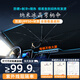 
Yuanyang Jinlou Automobile Sunshade Front Parasol Insulation Special Sunscreen Front Windshield Car Curtain Baffle for Parking Interior General Large Size 14079 Arbitrary Bend