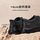 Red Dragonfly sports and casual leather shoes 25 autumn men's shoes thick-soled business commuting shoes comfortable dad shoes WTA35036 black 41