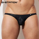 G-STATION high-end unlimited Japanese small style men's thong, smooth and skin-friendly, sexy tight low-waisted thong underwear, blue 2XL (for small sizes, it is recommended to go up 1-2 sizes)