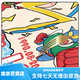 OQB Long Mouse Pad Crayon Shin-Shirt Super Large Computer Desk Pad Hochwertige Tastaturpolster schmutzresistente und waschbare Schüler ZZ-2694/SHIN SHIN-SHIRT [80 cm*30 cm dick 3mm]