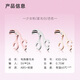 Meifan electric eyelash curler electric eyelash curling artifact clip and perm all-in-one wide-mouth electric heating charging long-lasting styling