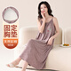 Cat Man Suspender Nightgown For Women in Summer Color Modal Cotton 2025 Nouveau pyjamas avec poitrine PORT ANTI-CONVEX POSTES PEUT PORTÉ DES VOITS À LA MAISON [SLING NIGHGOWN] 06M11303 M [Suggérer du poids 70-95 Jin [Jin est égal à 0,5 kg]]]