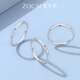 Zokai PT950 platinum ring, same style platinum ring for men and women, plain ring, graduation day gift for male and female friends, about 1.2-1.3g. Please contact customer service for the ring number before placing an order.