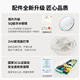 YISHARE 【顺丰送货入户】壁挂全身镜带灯装饰镜试衣间悬挂无框穿衣镜 欧司朗灯带+单开关+调光调色 65*170cm