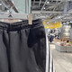 Adidas Herren 2025 Klassische dreistreifen gestrickte Scimitar Twisting Fünf-Punkte-Sport-Shorts KC3897 3899 KC3899 Bauxite Brown 2xl