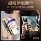 AIQIU National Trend Style -Gurt Armband für Huawei Matex6 Mobiltelefon Fall Matex5 Smart Flip Folding Screen Shell Schutzabdeckung für Männer und Frauen Neue Kollektorversion alle vorderen und hinteren Shells Orientalische Ästhetik * Upgrade Armband Bracket [Nacai Pixiu] Smart Fenster Flip Model Huawei MATE X6 X6 X6 X6 X6 X6 X6 X6 X6 X6 X6 X6 X6 X6 X6 X6).
