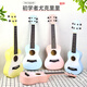 
OTHER Rongde Hall ukulele 23 inch beginners students girls boys small guitar children ukulele 21 inch smoked purple