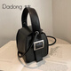 Dadong Dadong strukturierte tragbare Crossbody -Tasche für Frauen vielseitige Ins Nischen -Designbox kleine quadratische Tasche Mode Mini -Handy -Tasche Schwarz