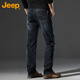 JEEP Jeep Jeans Men's Autumn and Winter Trendy Loose Pants Men's Casual Straight Men's Trousers Blue 34