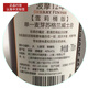 
Bowmore 12/15/18 700ml single malt whisky Scotland Ireland imported foreign wine Bomore 12 years Shirley barrel