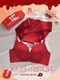 Adore Autumn and Summer 2026 New Year of the Horse Red Zodiac Year Underwear Set Female Wedding Bride Small Breast Push Up Bra Gift Box Red Underwear Set 001+ Gift Box 38/85AB Recommended 125-140 Jin Jin equals 0.5 kg