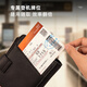 Master Lu Passport Wallet integrada en una, cepillado antirrobo multifuncional, almacenamiento de viajes, cabestro de cuello, certificado de cuello, clip de pasaporte portátil, billetera de monedas, negro (con cuerda del cuello)
