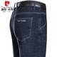 皮尔卡丹（pierre cardin）夏季2025薄款男士牛仔裤中老年爸爸装直筒休闲裤新款裤子 3881款 兰黑 31 腰围2尺4