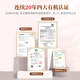 Xianzhilou Four Organic Break-Wall Ganoderma Lucidum Spore Powder High Triterpene National Standard for Immunity Enhanced Blue Hat Health Products 4 Boxes 720g [Triterpenes 12.5g - Full Year Quantity] Stocking Set