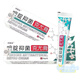 Xiangyitang 5 Fluorouracil Gel Five Ointment Keyou Cream Imported Care Set Buy Two Get One Free Three Packs Official Genuine Beijing Pharmacy