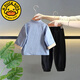 G.DuckKids Children's's Hanfu Boy Tang Vêtements Chinois Clothes Children's Clothing's Baby Un an Set Set Cotton Line Long Manche Long Spring and Automne Style Chine
