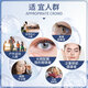 Aijingbao Lutein Eye Care Solution Blueberry Dry Eyes Moisturizing and Soothing Herbal Eyes for Adults and Elderly Fatigue 15mL 2 Bottles