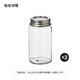 IKEA (IKEA) GULDFISK seasoning jar seasoning jar salt MSG condiment spice storage seasoning jar 60ml X 2