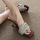 
Cheat French rhinestone heel sandals for women in summer high school thick heel slippers wear versatile thick soft sole light luxury gold heel height 5cm 37 normal size, wide foot high foot high shot one size
