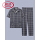 浪莎（LangSha）2025年新款男士睡衣短袖纯棉套装夏季男款长裤青少年可外穿家居服 G3884蓝色-短袖长裤 3XL 【建议160-190斤】